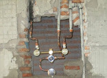 Fix it : Home repair services thumb 7